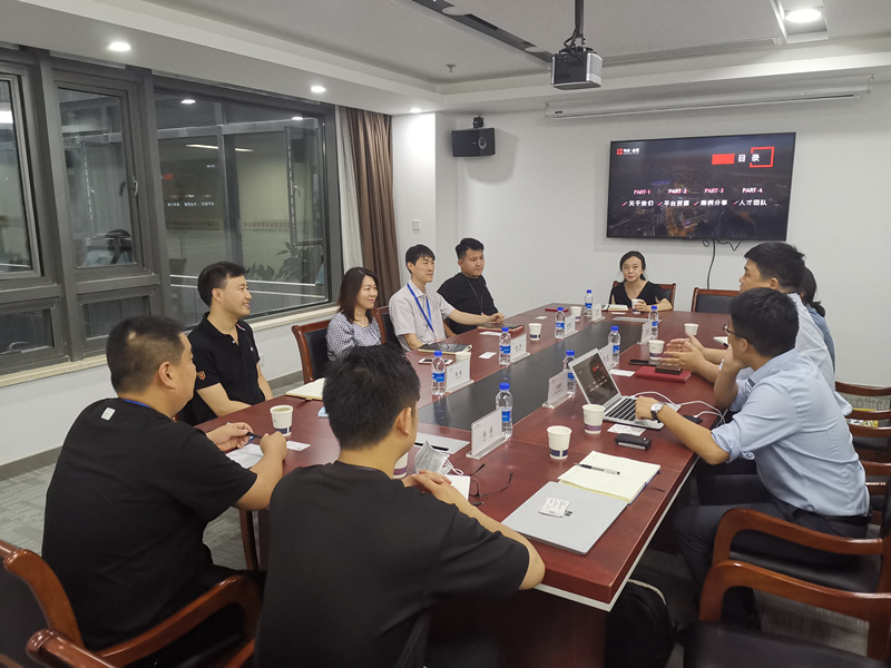 文化集團與蘇州市節(jié)慶會展集團開展交流座談_副本.jpg